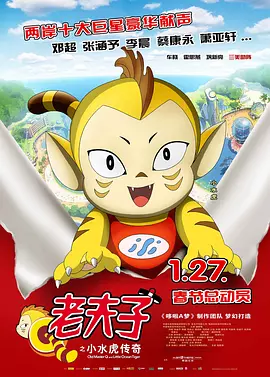 国产午夜一区二区在线观看
